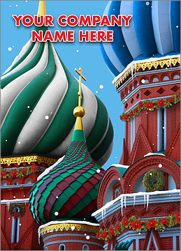 Architecture Holiday Card