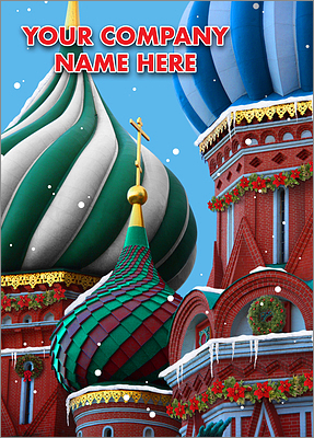 Architecture Holiday Card (Glossy White)